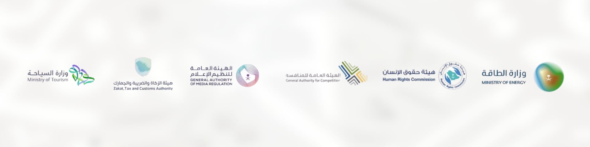 جهات نتعامل معها ونؤهل عملاءنا لديها