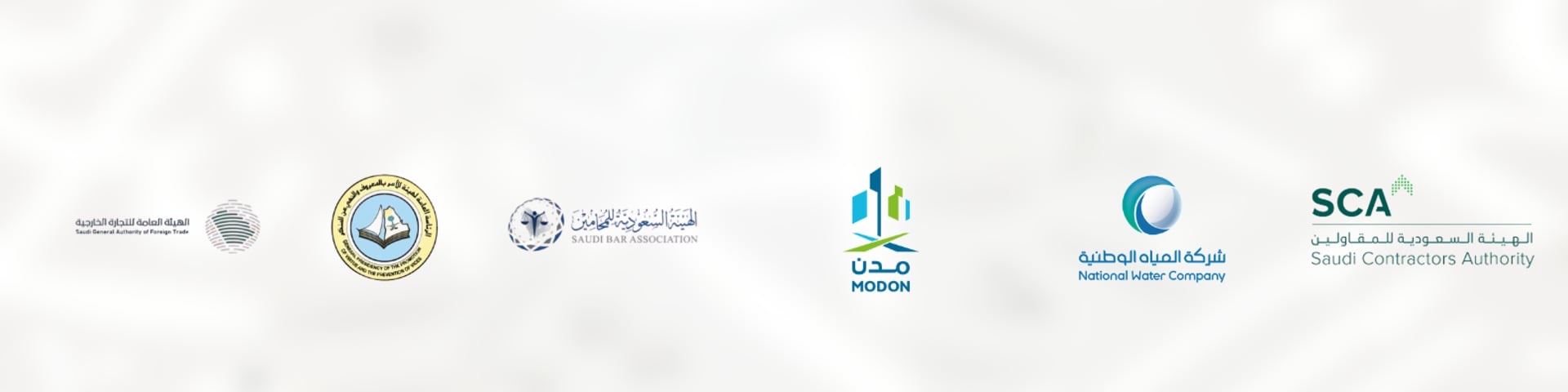 جهات نتعامل معها ونؤهل عملاءنا لديها