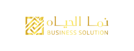 نما الحياة للأعمال